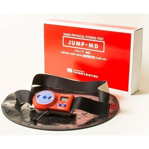 Jump Meter