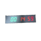 PB Digital Timer Clock