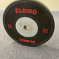 Eleiko 25kg Training Plates