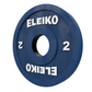 eleiko 2kg side